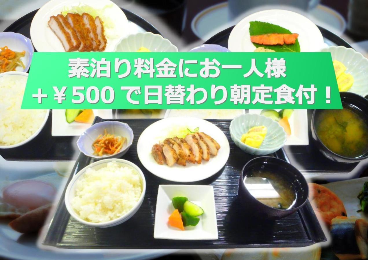 Sendai Business Hotel Ekimae - Vacation Stay 71942V Dış mekan fotoğraf